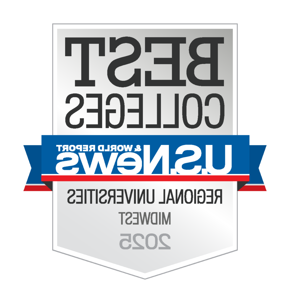 U.S. 新闻 & World Report Best 大学 Regional Universities Midwest 2025